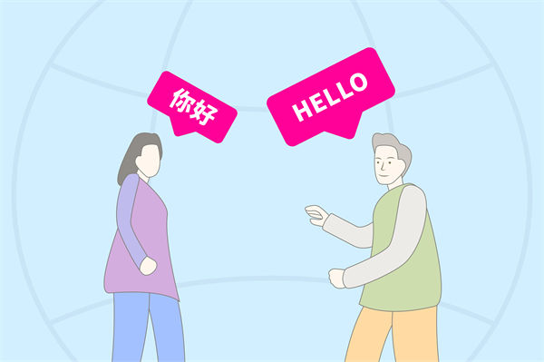 短线龙回头牛股的技巧分享